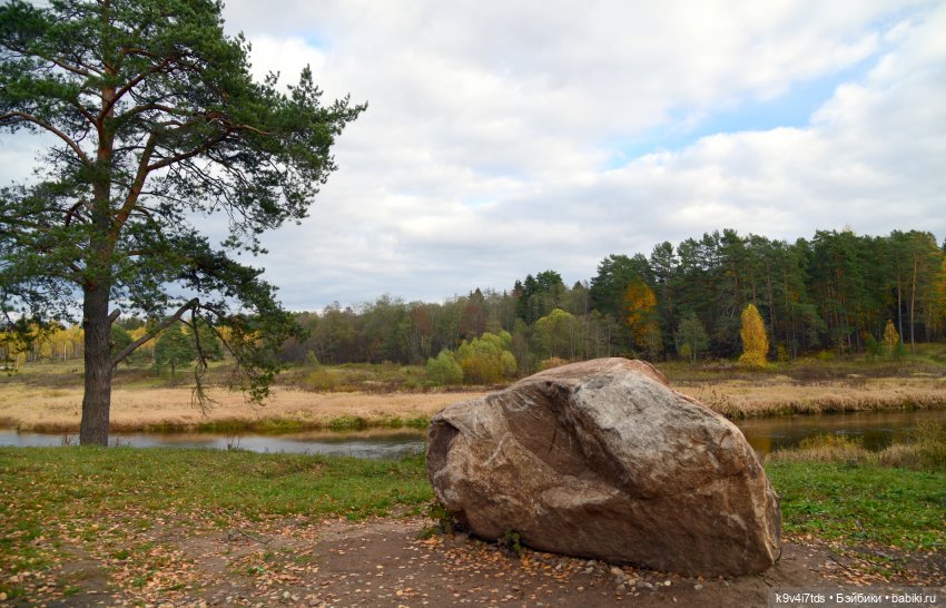 Хэппи и Джия в "Василёво", заключительная часть