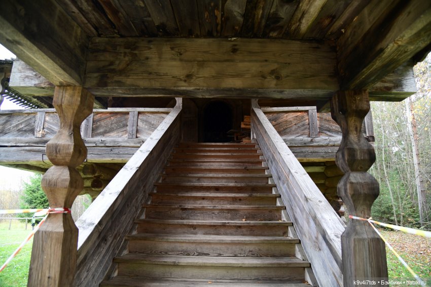 Хэппи и Джия в "Василёво", заключительная часть