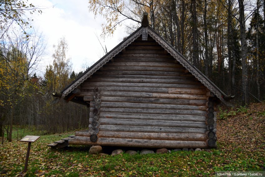 Хэппи и Джия в "Василёво", заключительная часть