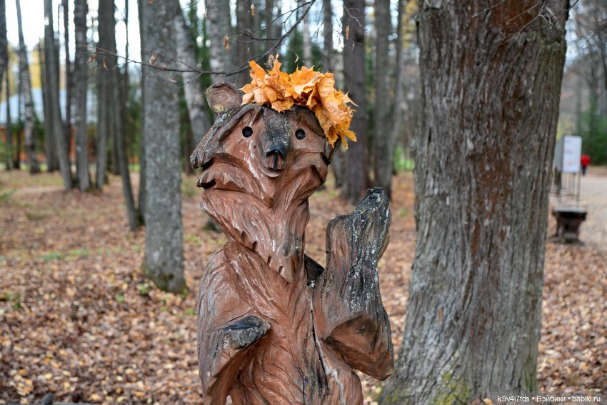 Хэппи и Джия в "Василёво", заключительная часть
