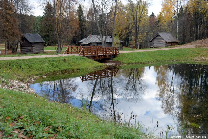 Хэппи и Джия в "Василёво", заключительная часть