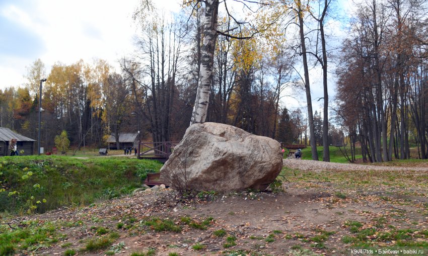 Хэппи и Джия в "Василёво", заключительная часть