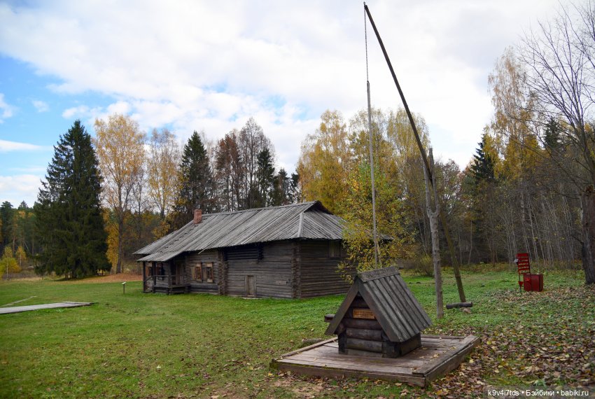 Хэппи и Джия в "Василёво", заключительная часть