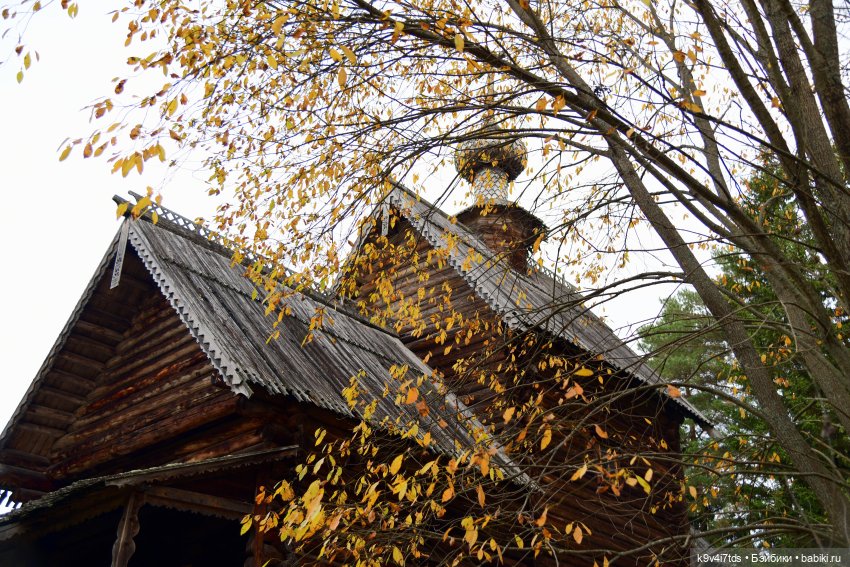 Хэппи и Джия в "Василёво", заключительная часть
