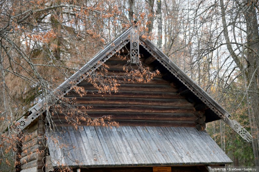 Хэппи и Джия в "Василёво", заключительная часть