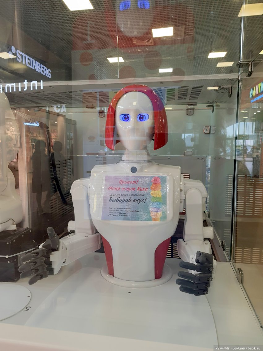 В гостях у "Торжокских золотошвей"