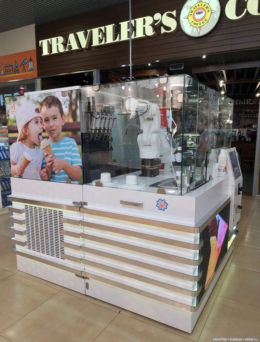 В гостях у "Торжокских золотошвей" (фото 4)