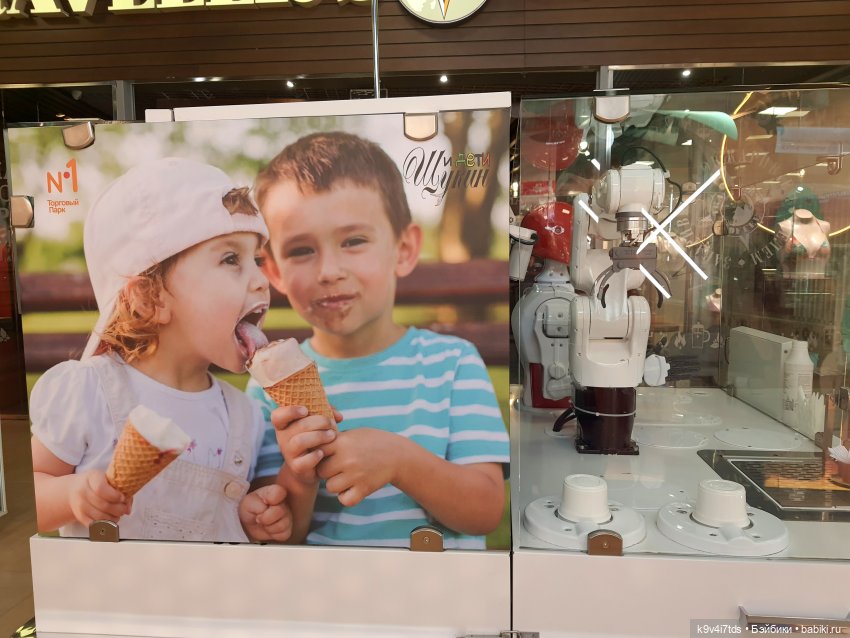 В гостях у "Торжокских золотошвей" (фото 5)