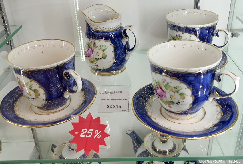 В гостях у "Торжокских золотошвей"