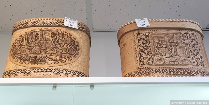 В гостях у "Торжокских золотошвей"