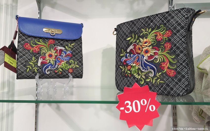 В гостях у "Торжокских золотошвей"