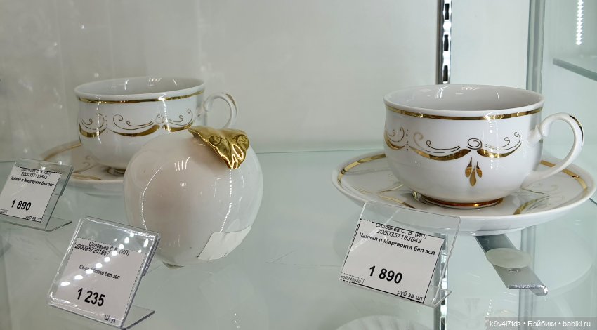 В гостях у "Торжокских золотошвей"