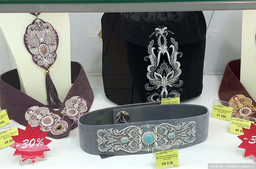 В гостях у "Торжокских золотошвей"