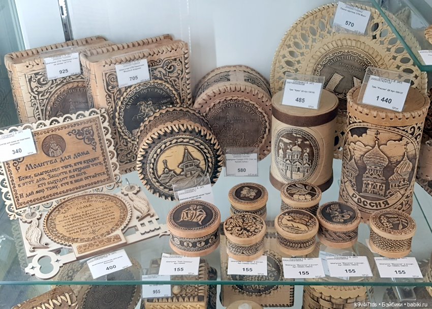 В гостях у "Торжокских золотошвей"