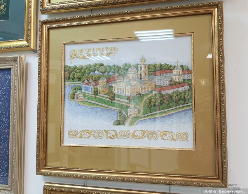 В гостях у "Торжокских золотошвей"