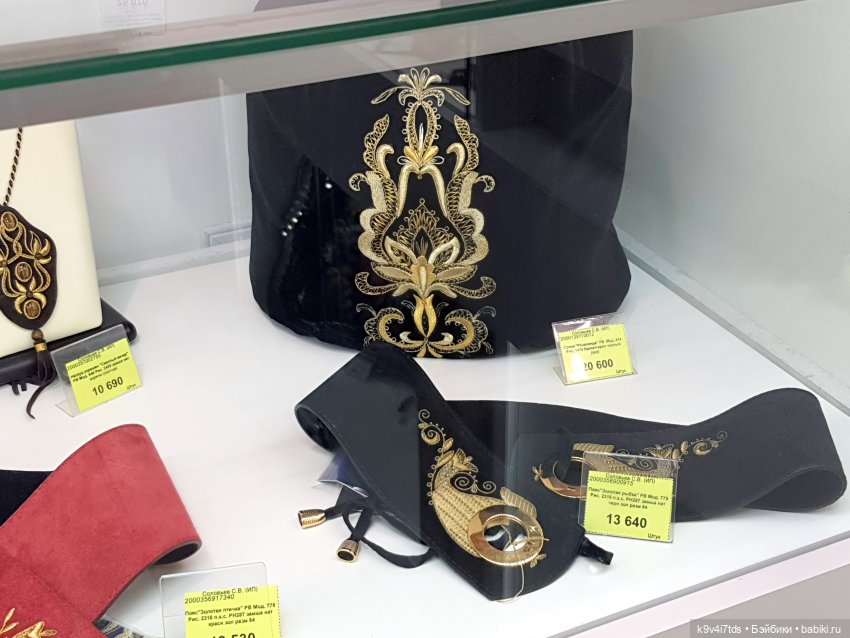 В гостях у "Торжокских золотошвей"