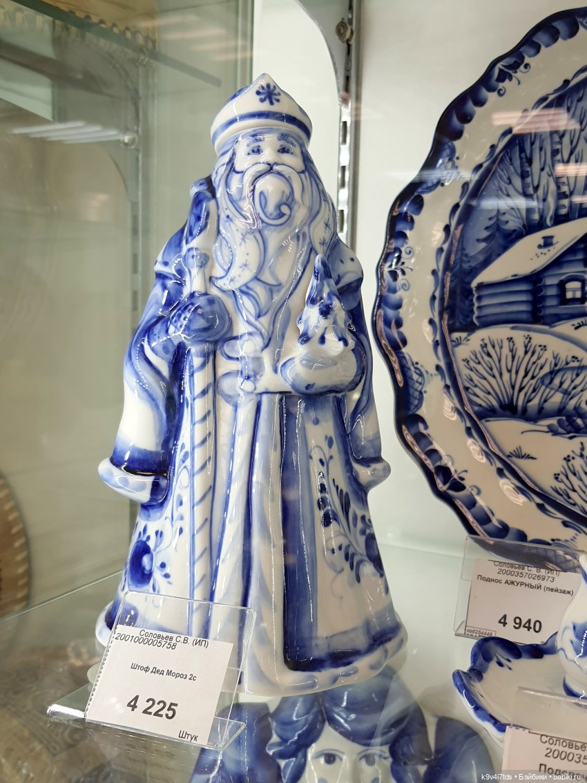 В гостях у "Торжокских золотошвей"