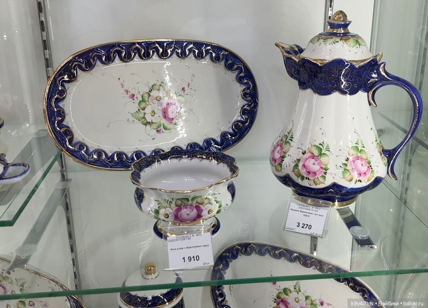 В гостях у "Торжокских золотошвей"