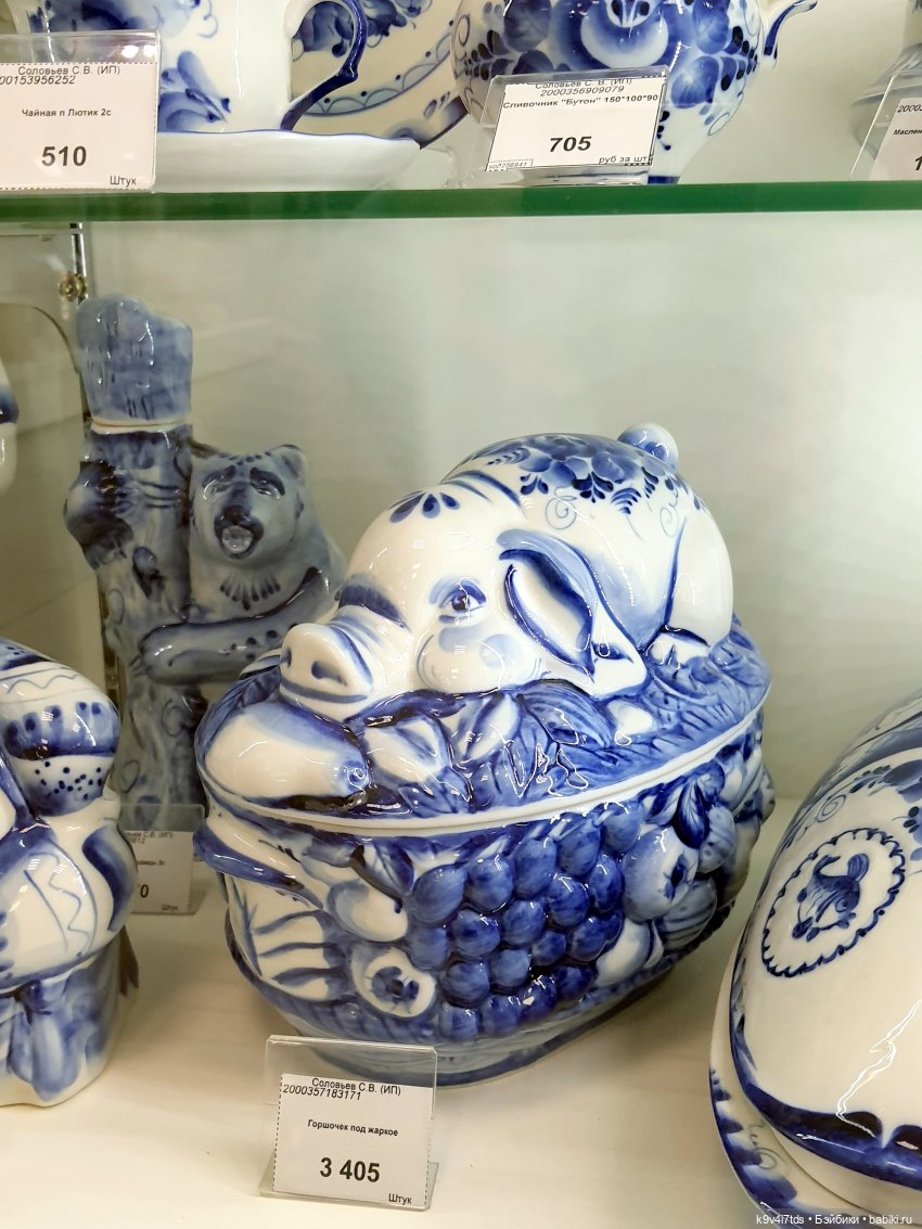 В гостях у "Торжокских золотошвей"