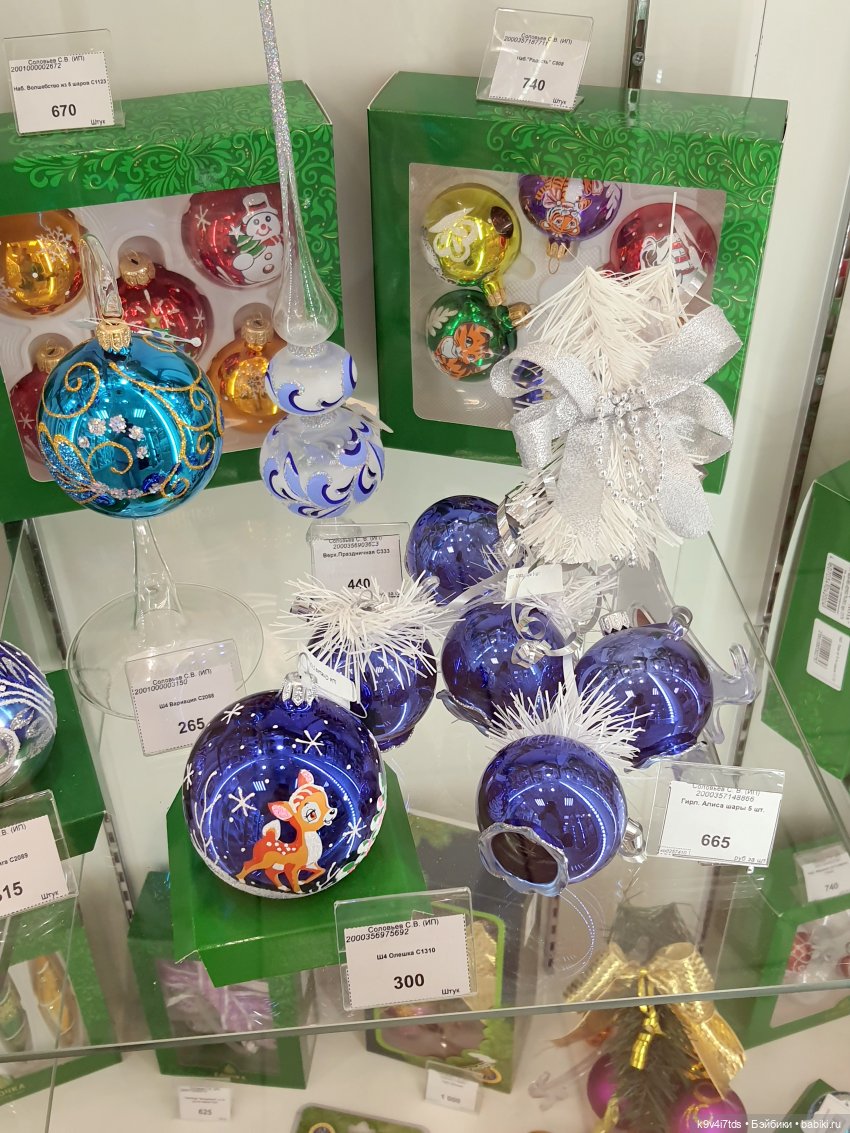 В гостях у "Торжокских золотошвей"