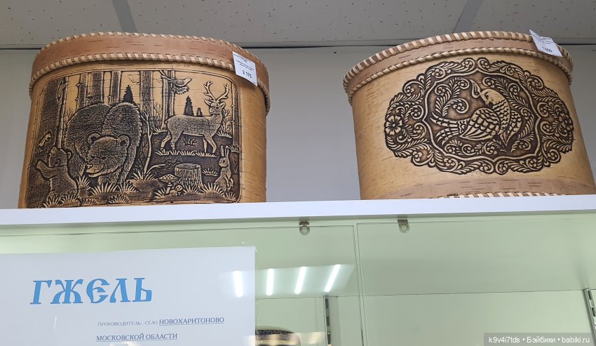 В гостях у "Торжокских золотошвей"