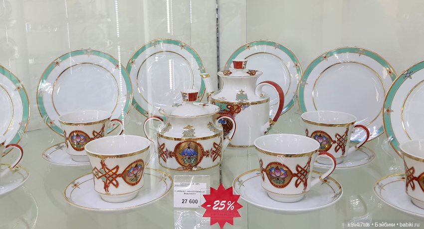 В гостях у "Торжокских золотошвей"