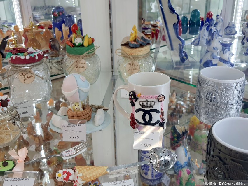 В гостях у "Торжокских золотошвей"