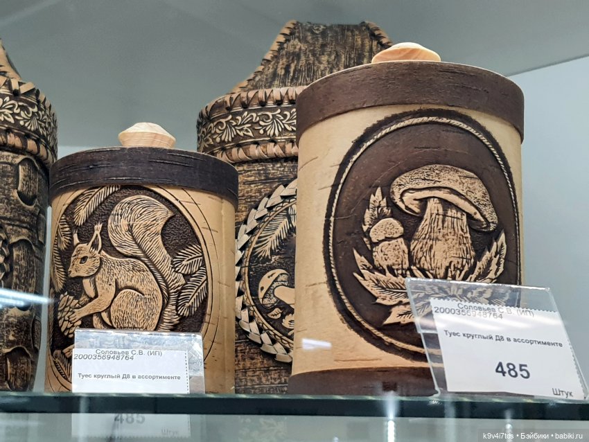 В гостях у "Торжокских золотошвей"