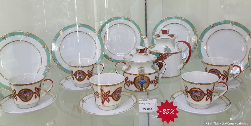 В гостях у "Торжокских золотошвей"