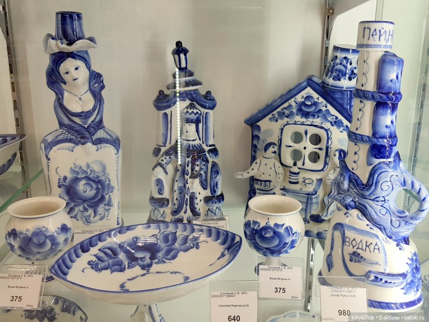 В гостях у "Торжокских золотошвей"