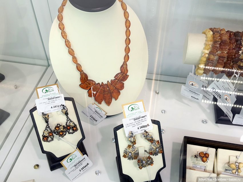 В гостях у "Торжокских золотошвей"