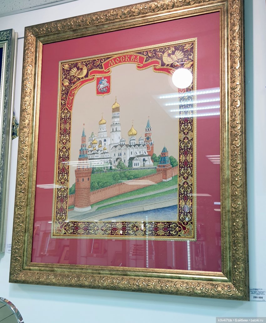 В гостях у "Торжокских золотошвей"