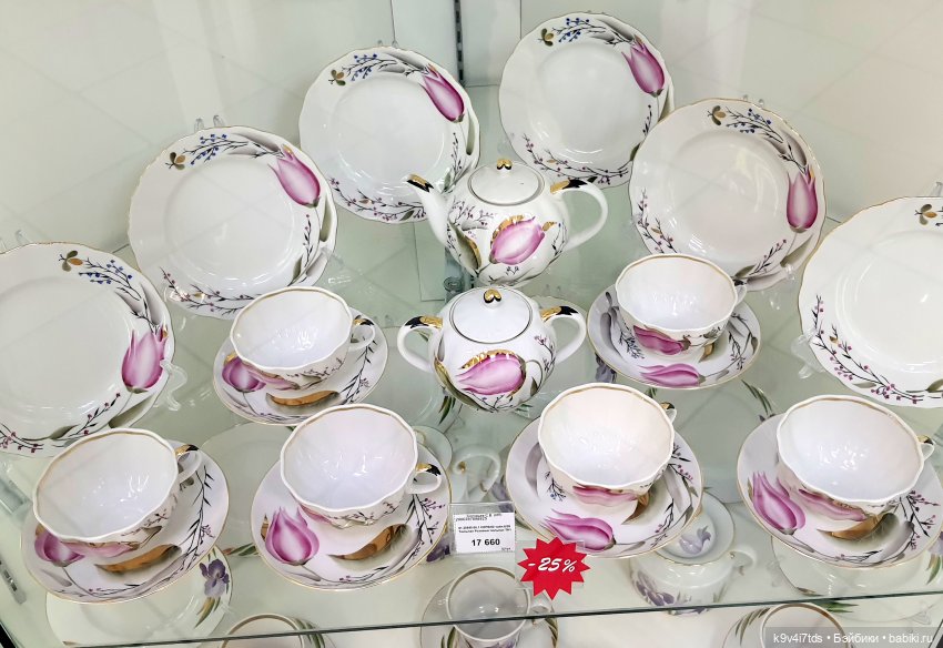 В гостях у "Торжокских золотошвей"