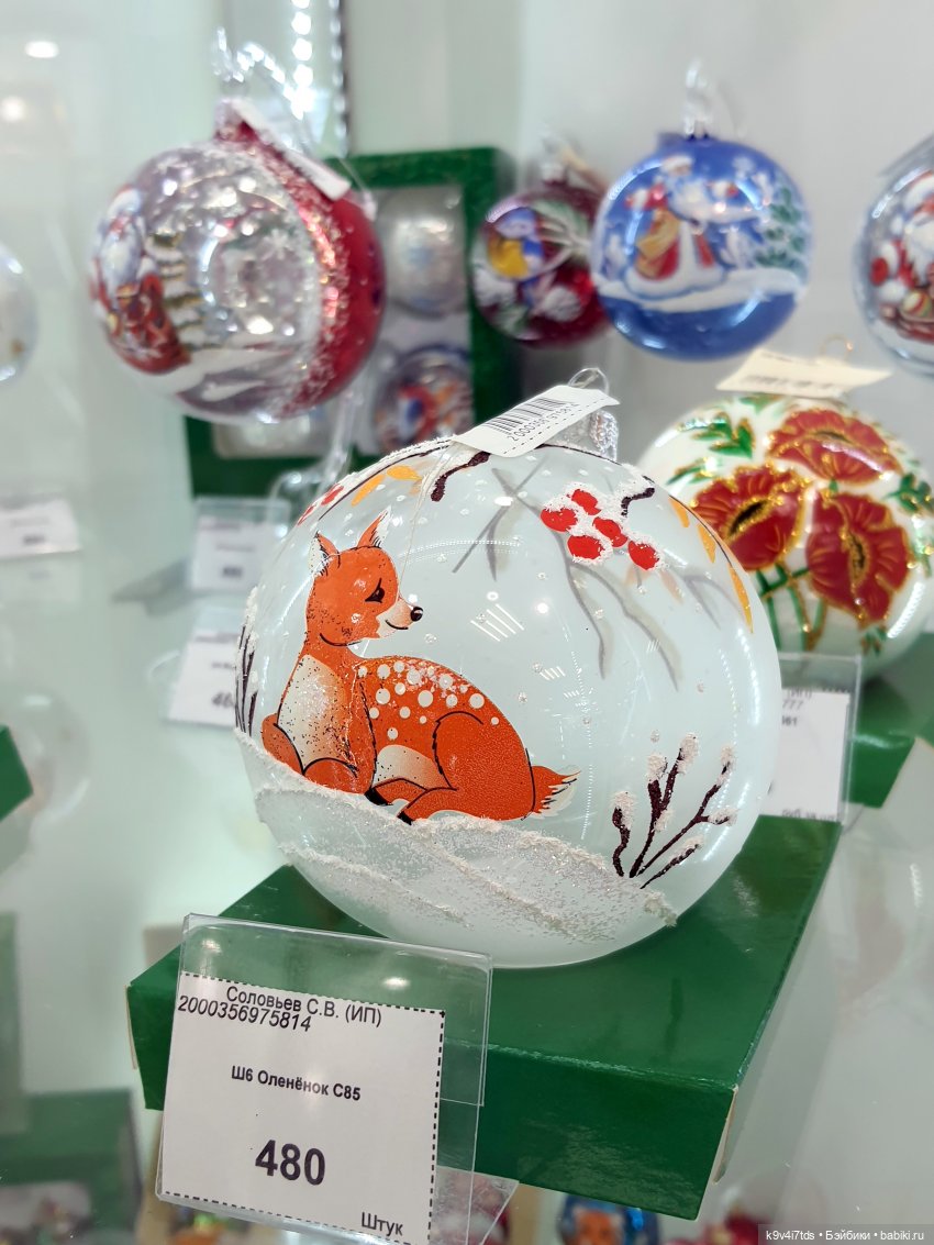 В гостях у "Торжокских золотошвей"