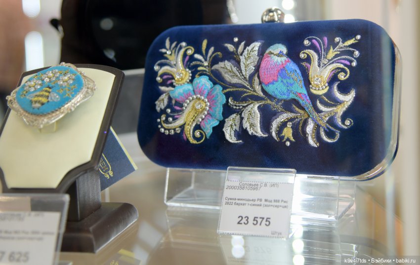 В гостях у "Торжокских золотошвей"