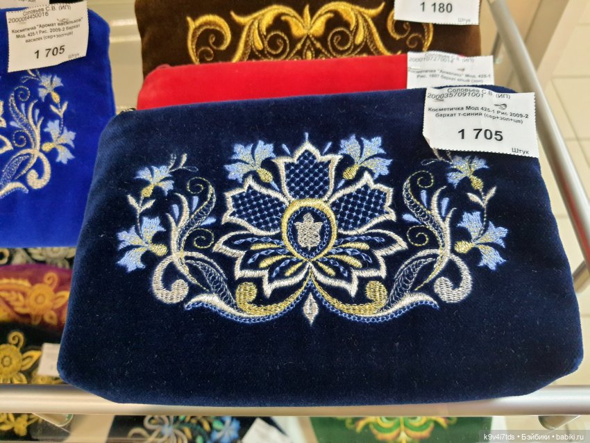 В гостях у "Торжокских золотошвей"