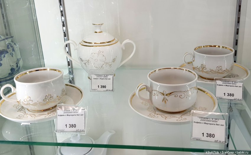 В гостях у "Торжокских золотошвей"