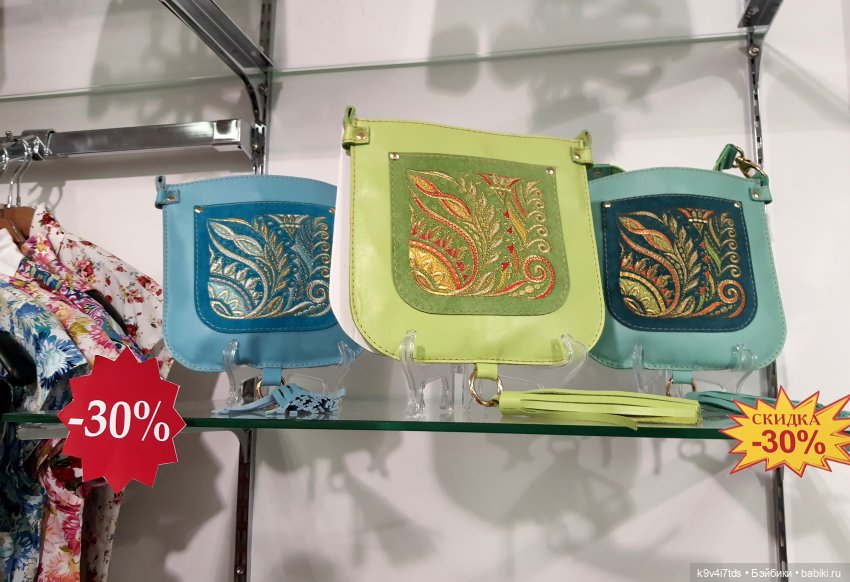 В гостях у "Торжокских золотошвей"