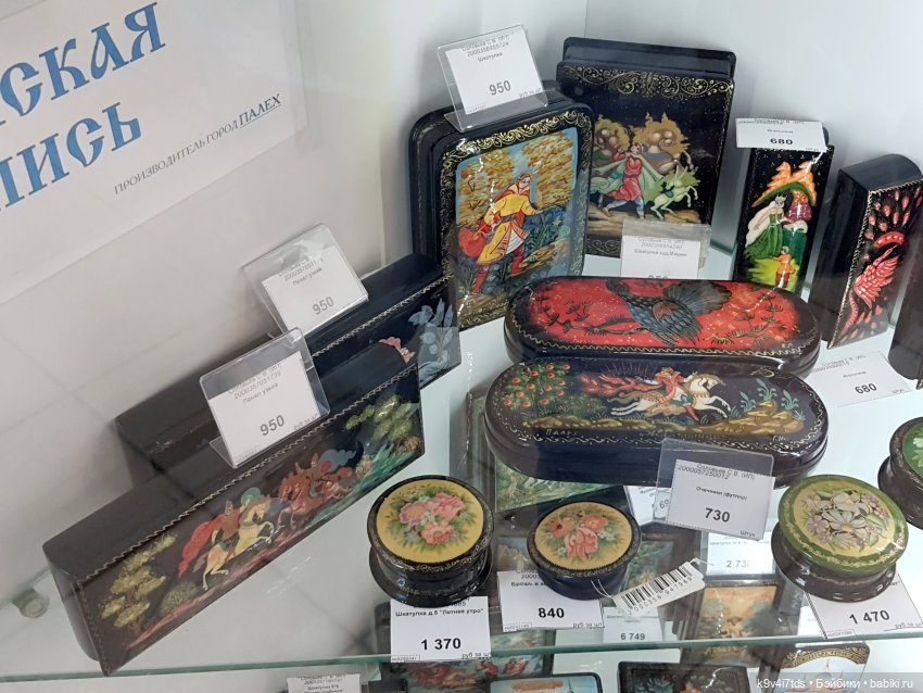 В гостях у "Торжокских золотошвей"