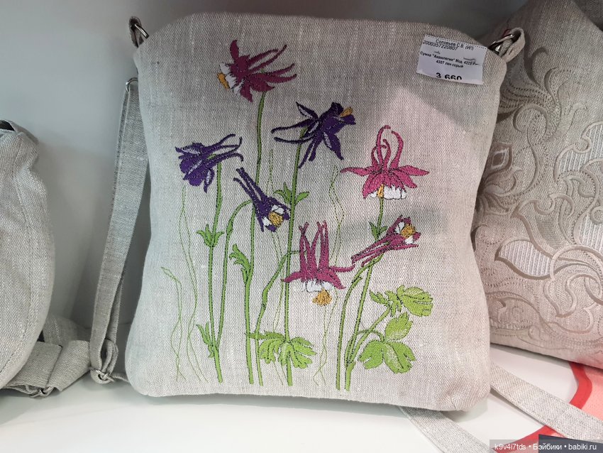 В гостях у "Торжокских золотошвей"