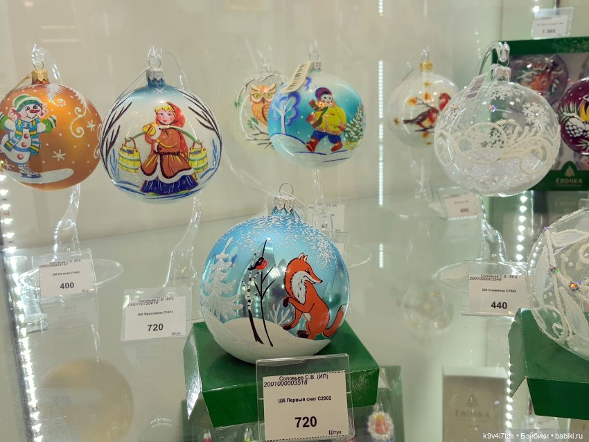 В гостях у "Торжокских золотошвей"