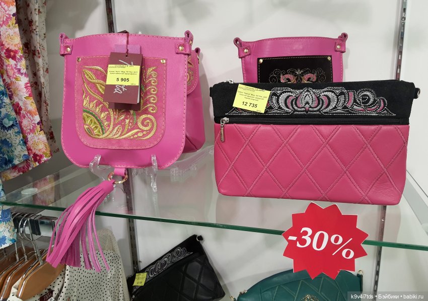 В гостях у "Торжокских золотошвей"