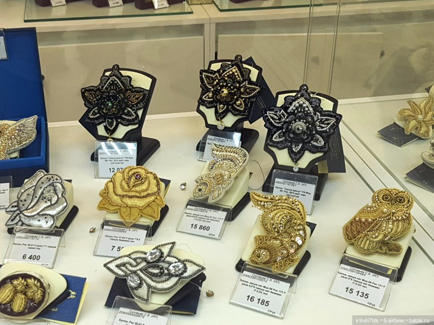 В гостях у "Торжокских золотошвей"