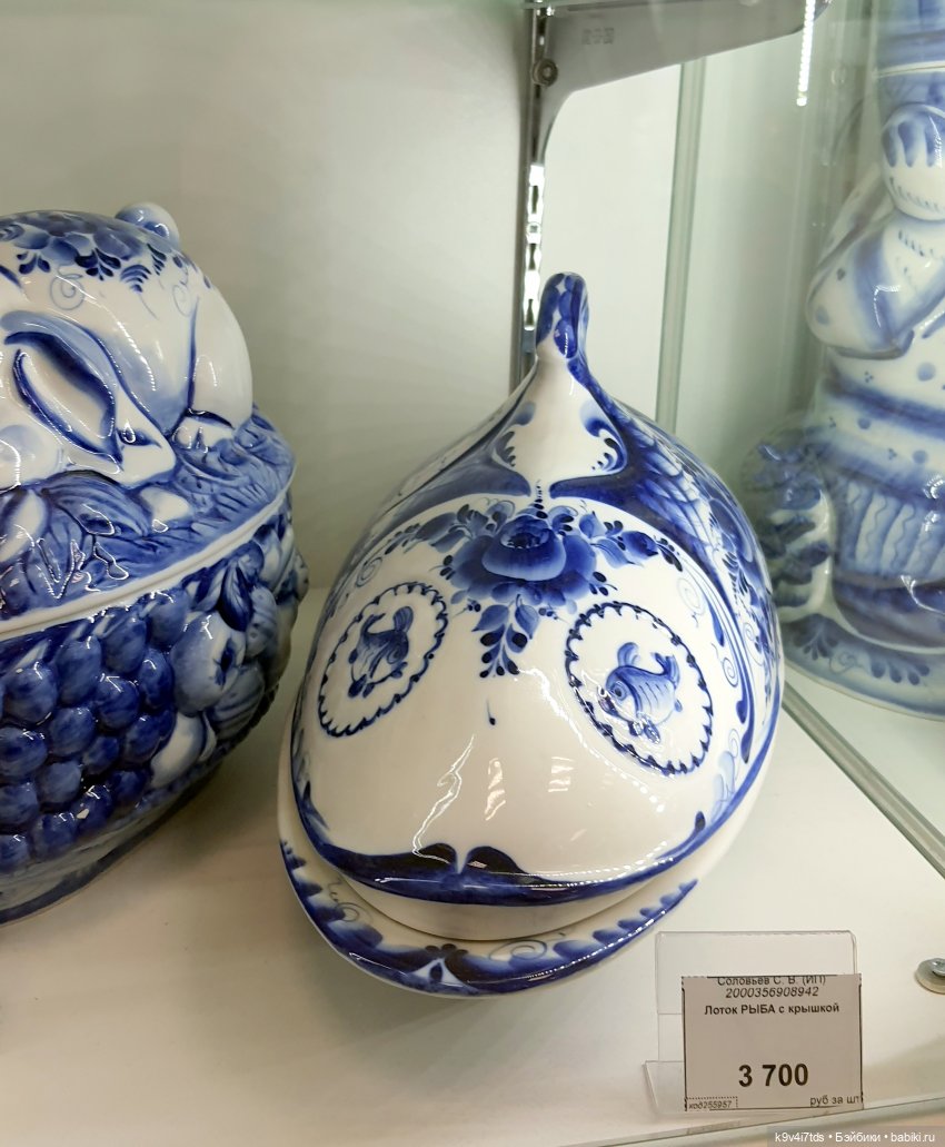 В гостях у "Торжокских золотошвей"