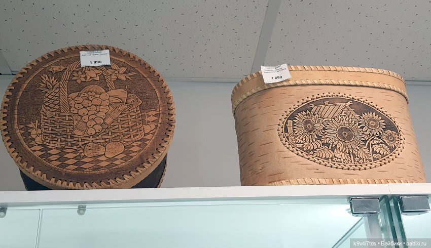 В гостях у "Торжокских золотошвей"