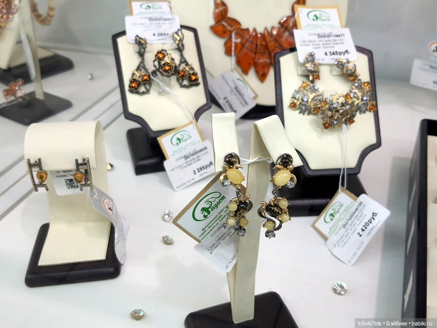 В гостях у "Торжокских золотошвей"