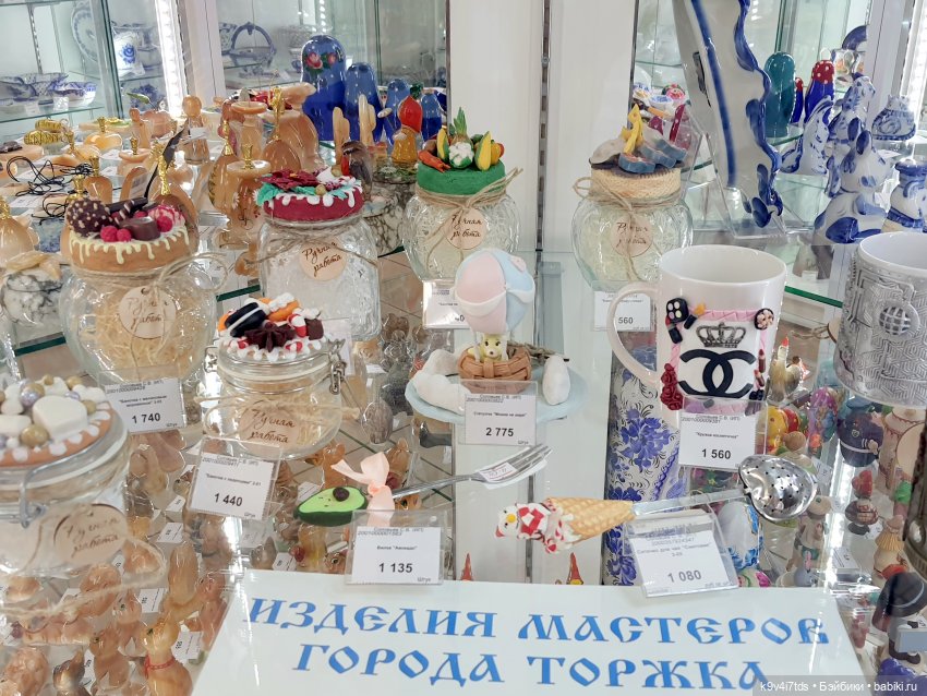 В гостях у "Торжокских золотошвей"