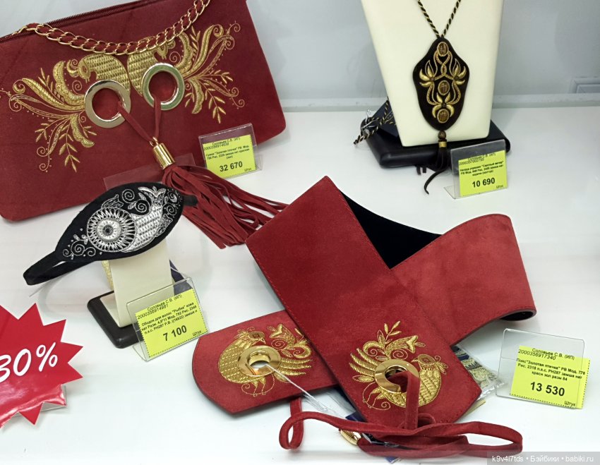 В гостях у "Торжокских золотошвей"