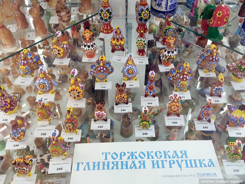 В гостях у "Торжокских золотошвей"