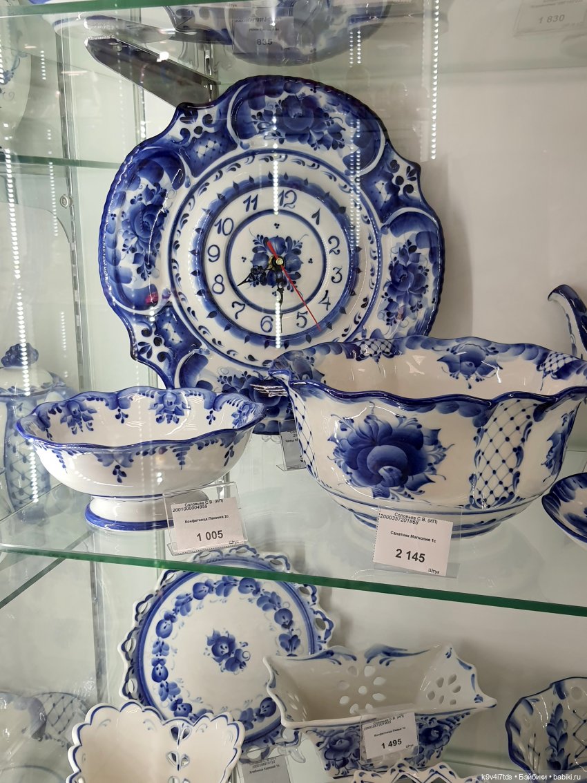 В гостях у "Торжокских золотошвей"